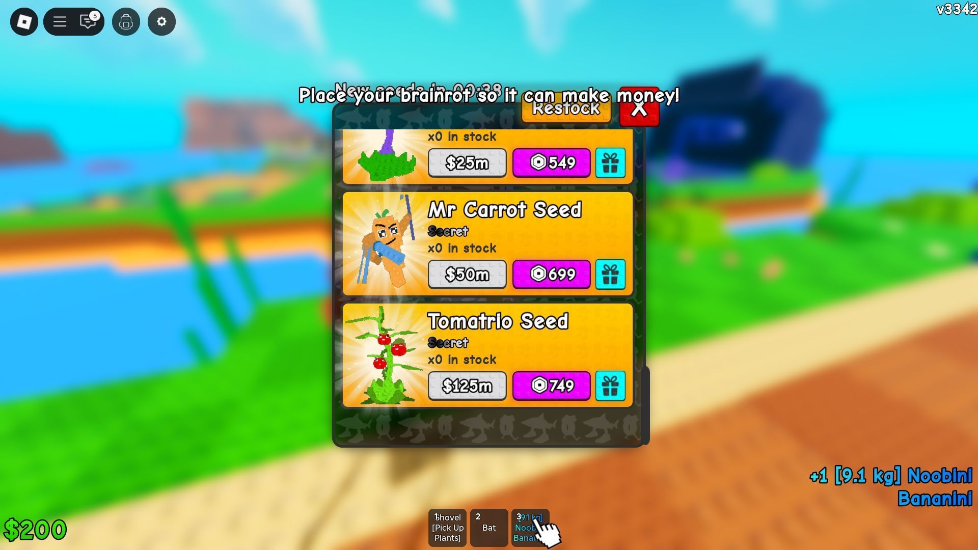 Plant Seed Shop (Image via Roblox)