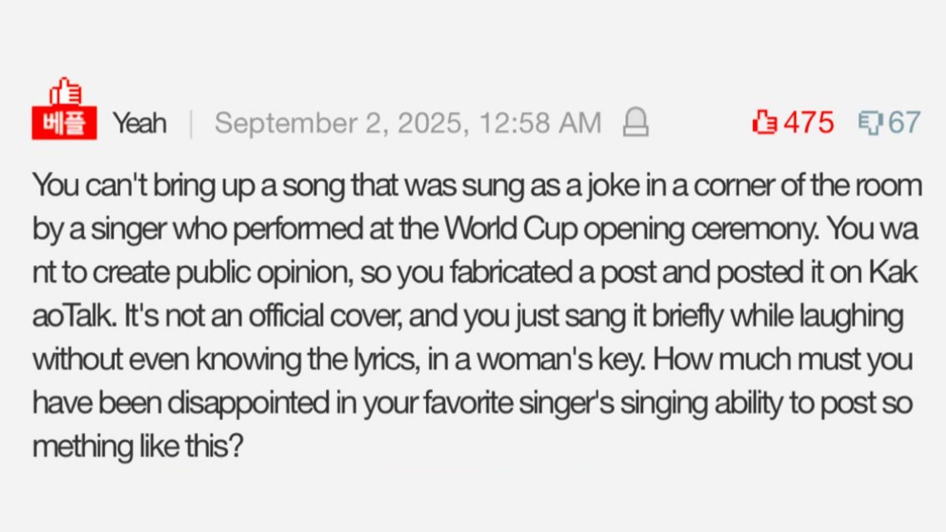 Fans defended the BTS&#039; star&#039;s (Image via Nate Pann)