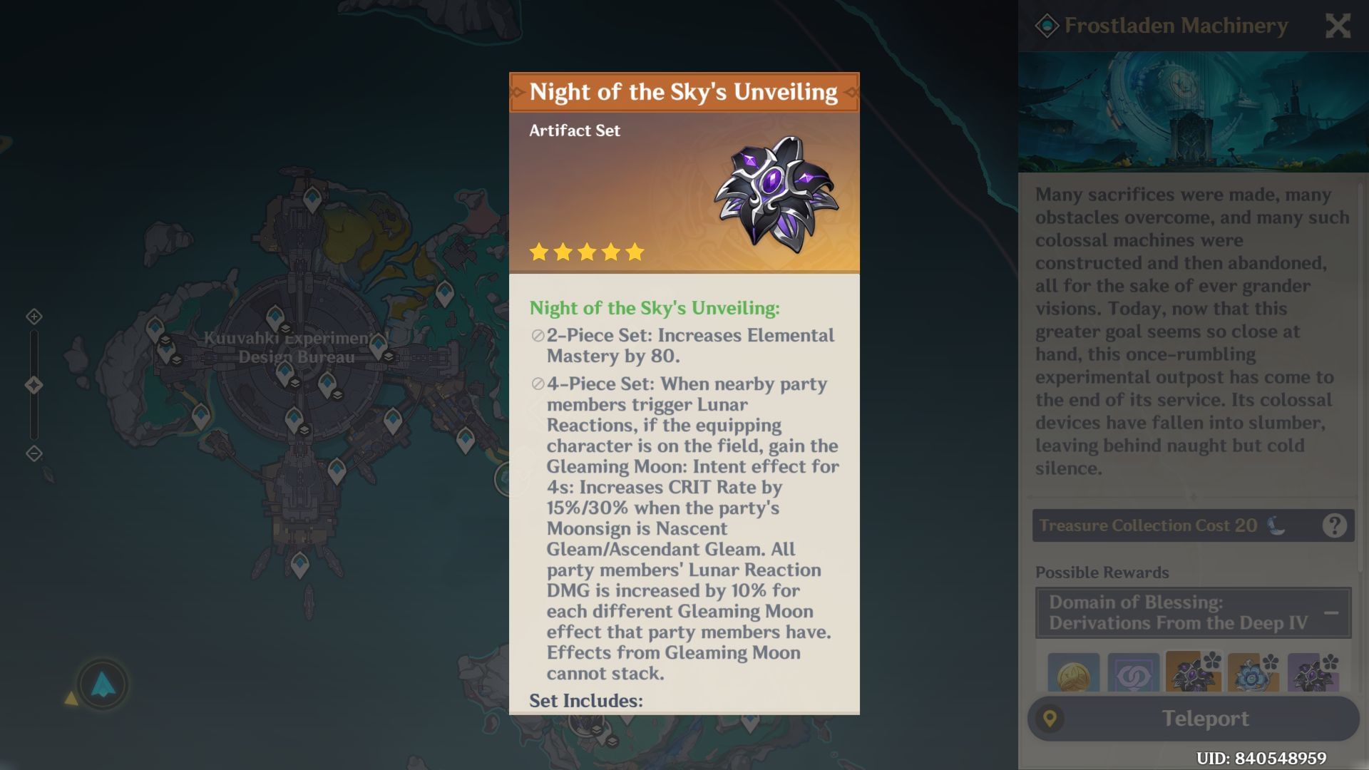 Night of the Sky&#039;s Unveiling (Image via HoYoverse)