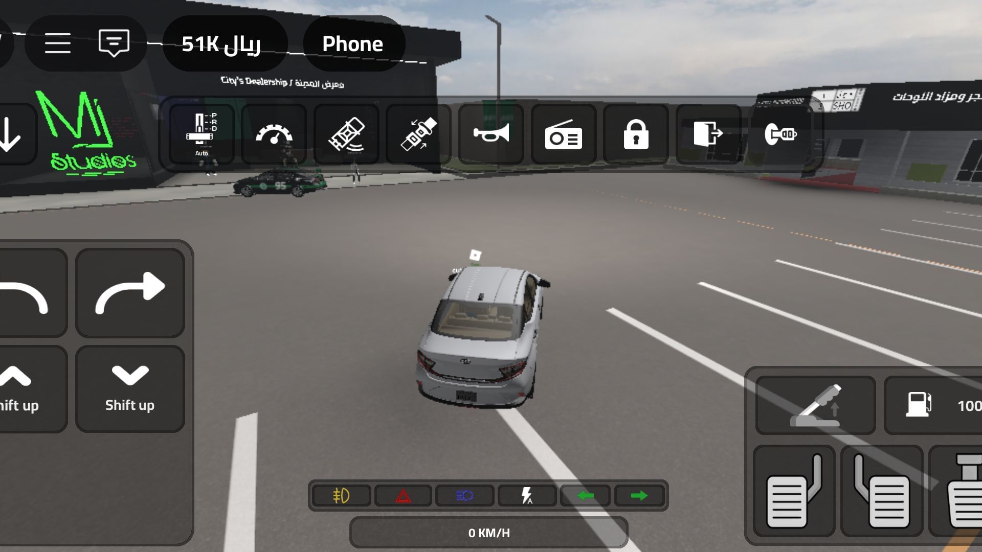 Image showing all the controls in-game (Image via Roblox)
