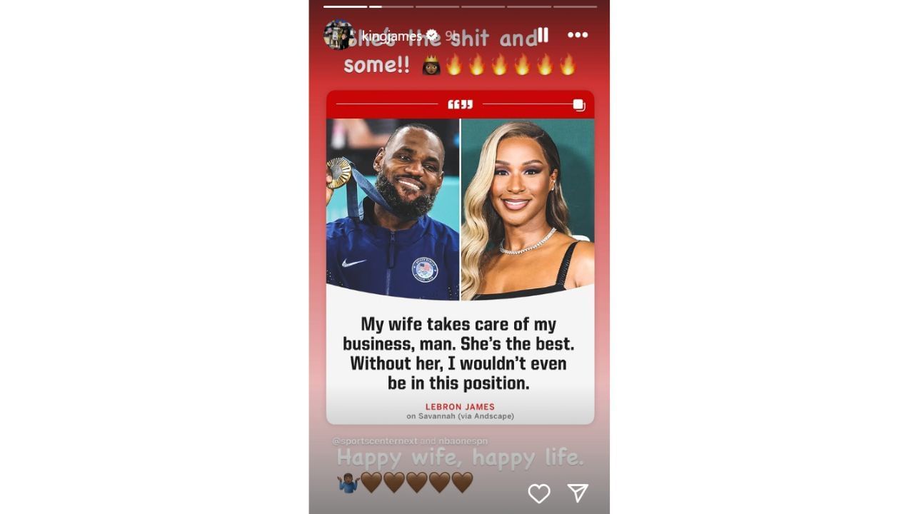 LeBron James continues to give his wife, Savannah James, more praise on Instagram. [photo: @kingjames/IG]