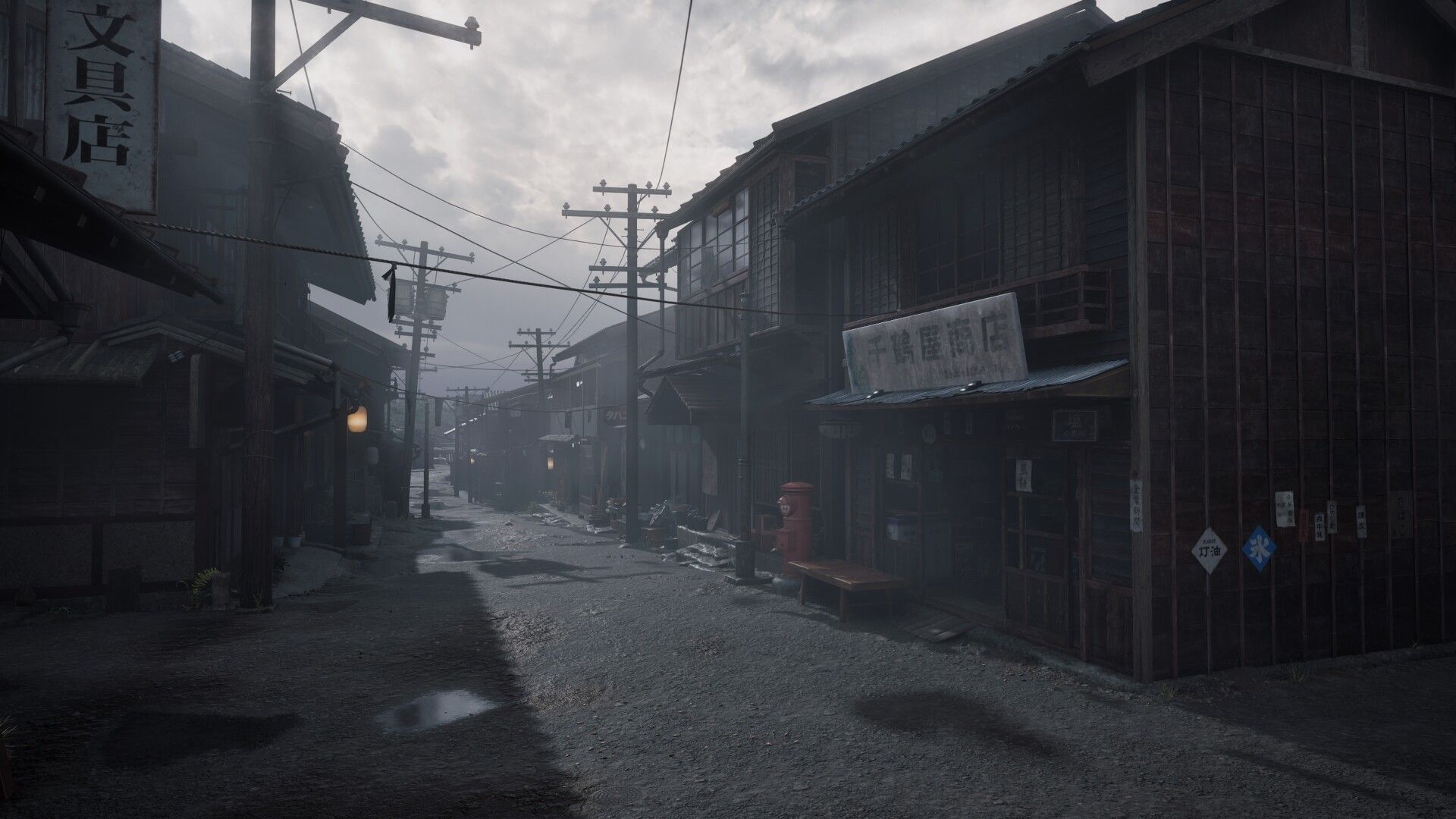 Gameplay still from Silent Hill F (Image via KONAMI)