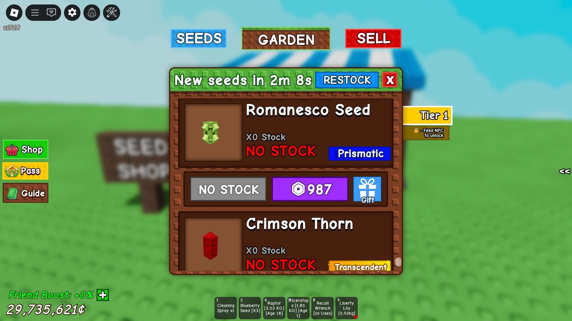 The Romanesco Seed (Image via Roblox)