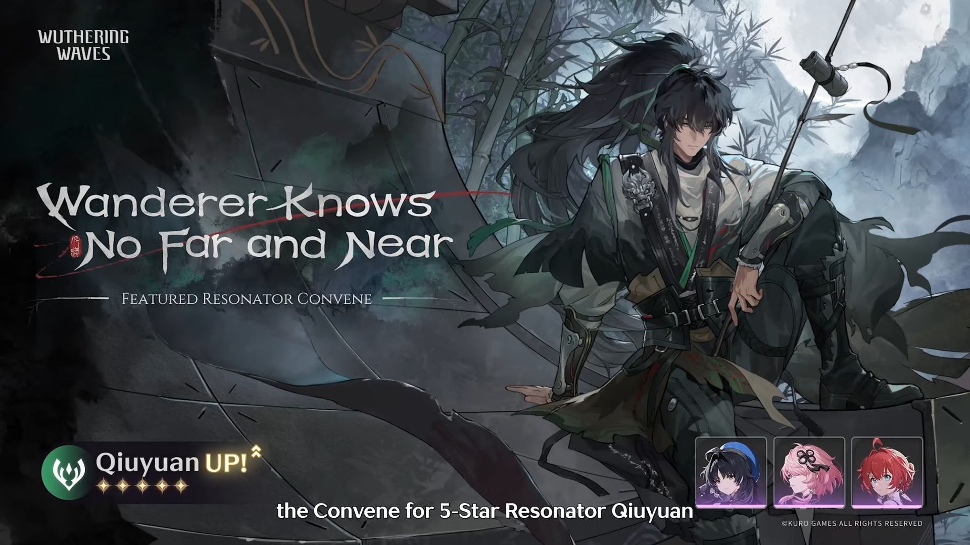 Wuthering Waves 2.7 banner for Phase 2(Image via Kuro Games)
