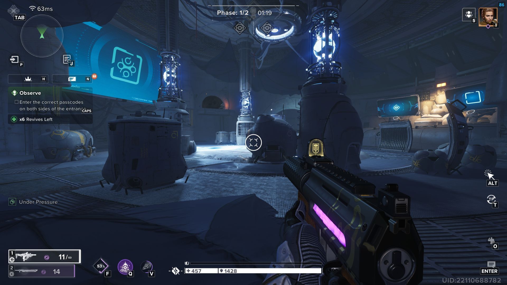 Vnútorná miestnosť v Destiny: Rising Monolith's Fall (Obrázok cez netease)