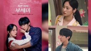 Ms. Incognito episodes 3 and 4 recap: What leads Yeong-ran to hide in Muchang after losing Sung-ho?