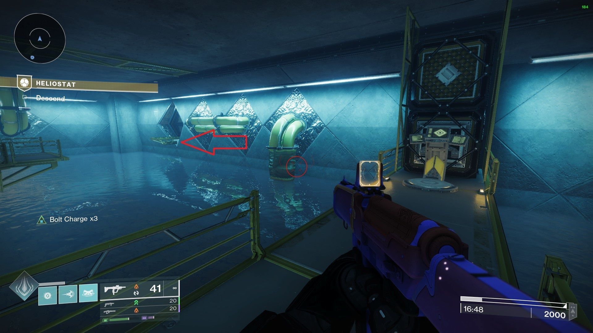 First node in Destiny 2 Heliostat (Image via Bungie)