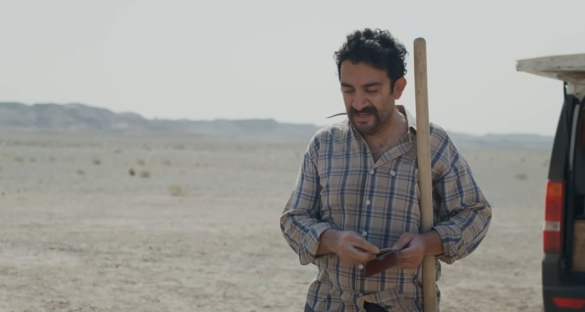 A still from the movie (Image via YouTube/NEON)
