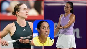 "There's more stress" - Madison Keys blames extended 2-week events as she reacts to Daria Kasatkina & Elina Svitolina ending their 2025 seasons early