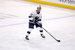 “There’s a lot of pressure”: Gavin McKenna opens up about handling pressure ahead of his Penn State debut