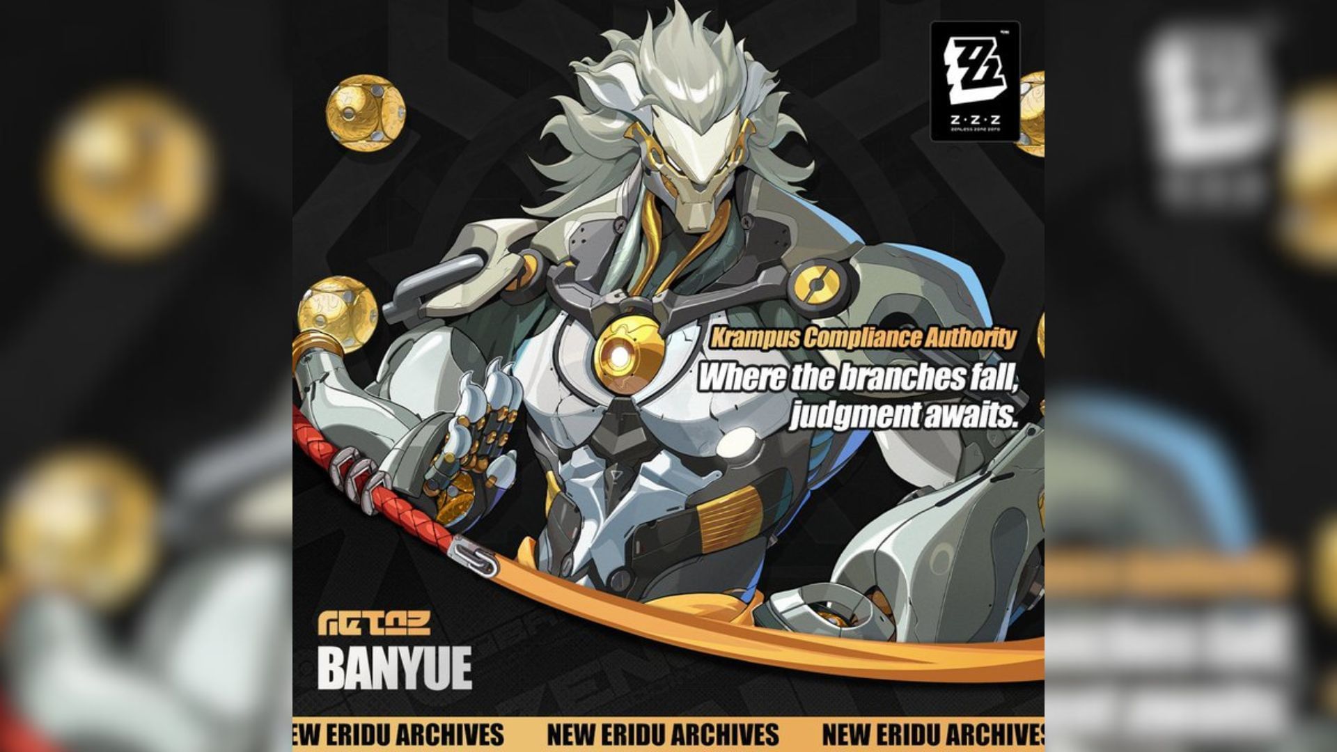 Banyu