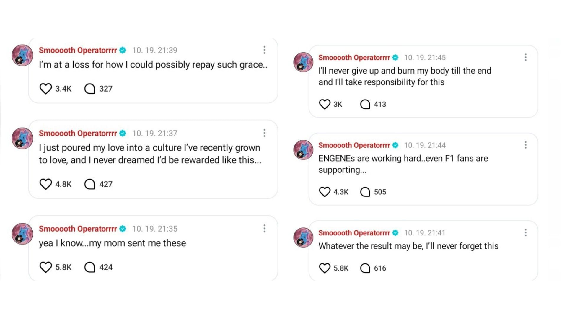 ENHYPEN&#039;s Jay&#039;s comments (Image via Weverse/ENHYPEN)
