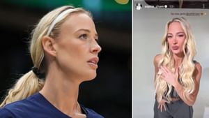 "Fav new pants": Sophie Cunningham Steals Spotlight With Fresh Fit and Killer Dance Moves