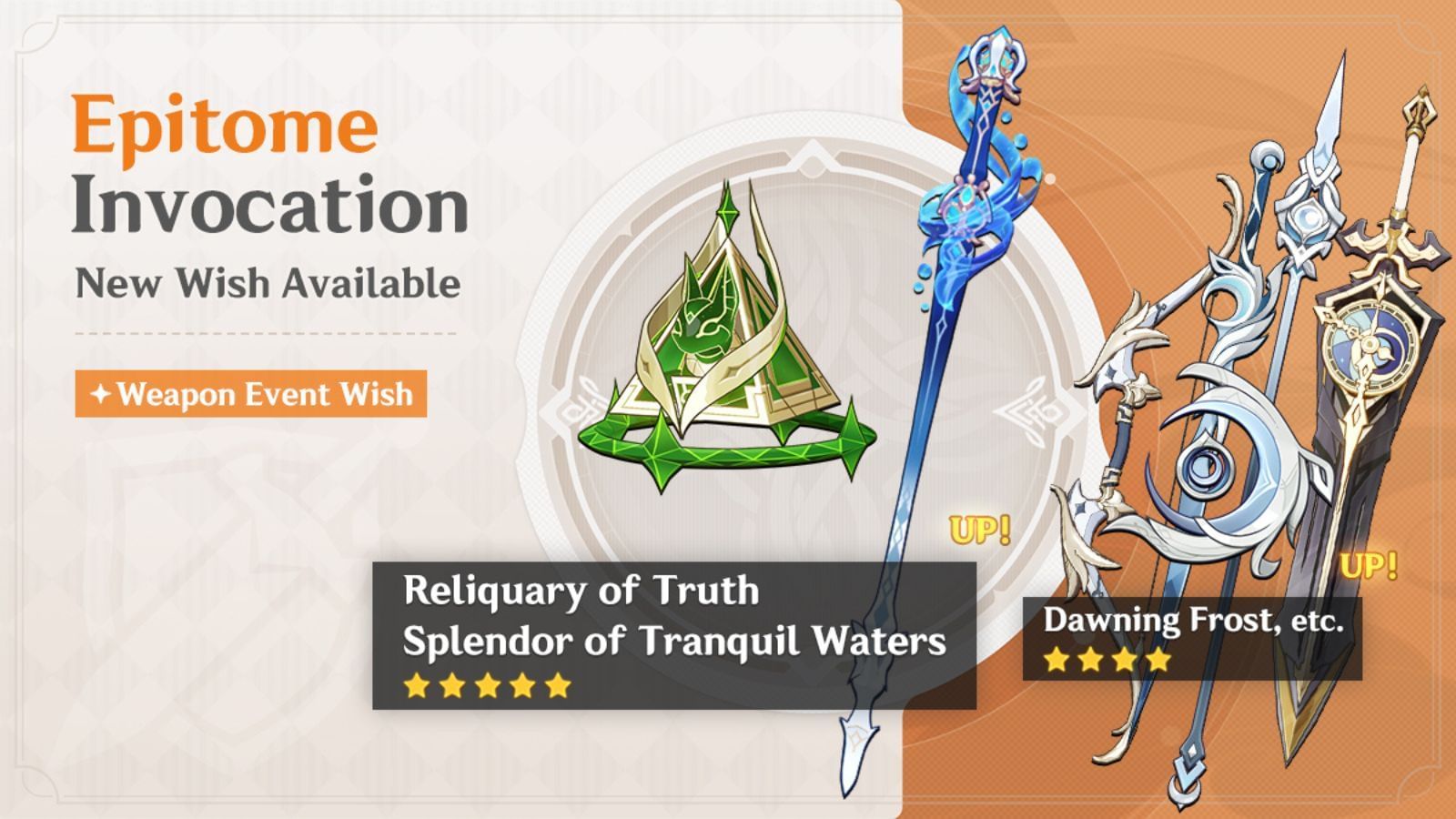 Phase 1 weapon banner for the Luna II version (Image via HoYoverse)