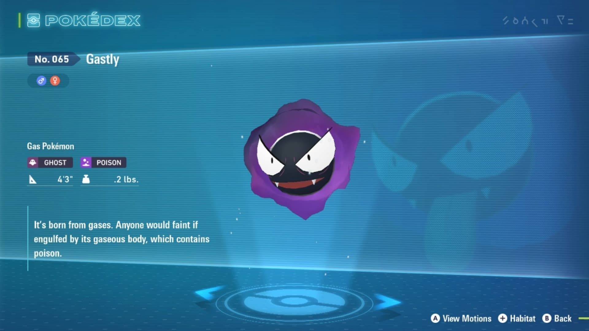 Gastly as seen in the game (Image via The Pokemon Company)