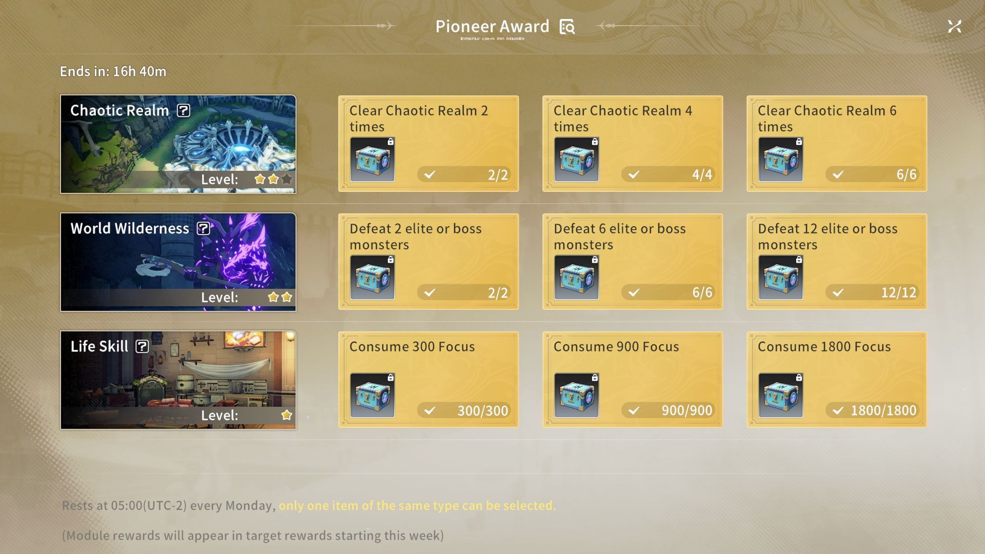 Each week, you can pick up free rewards from the Bureau (Image via A Plus)