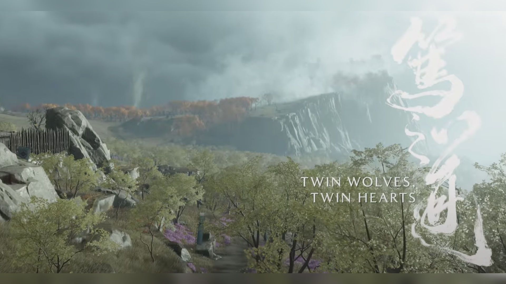 Twin Wolves, Twin Hearts quest (The Oni) walkthrough in Ghost of Yotei(Image via Sucker Punch)
