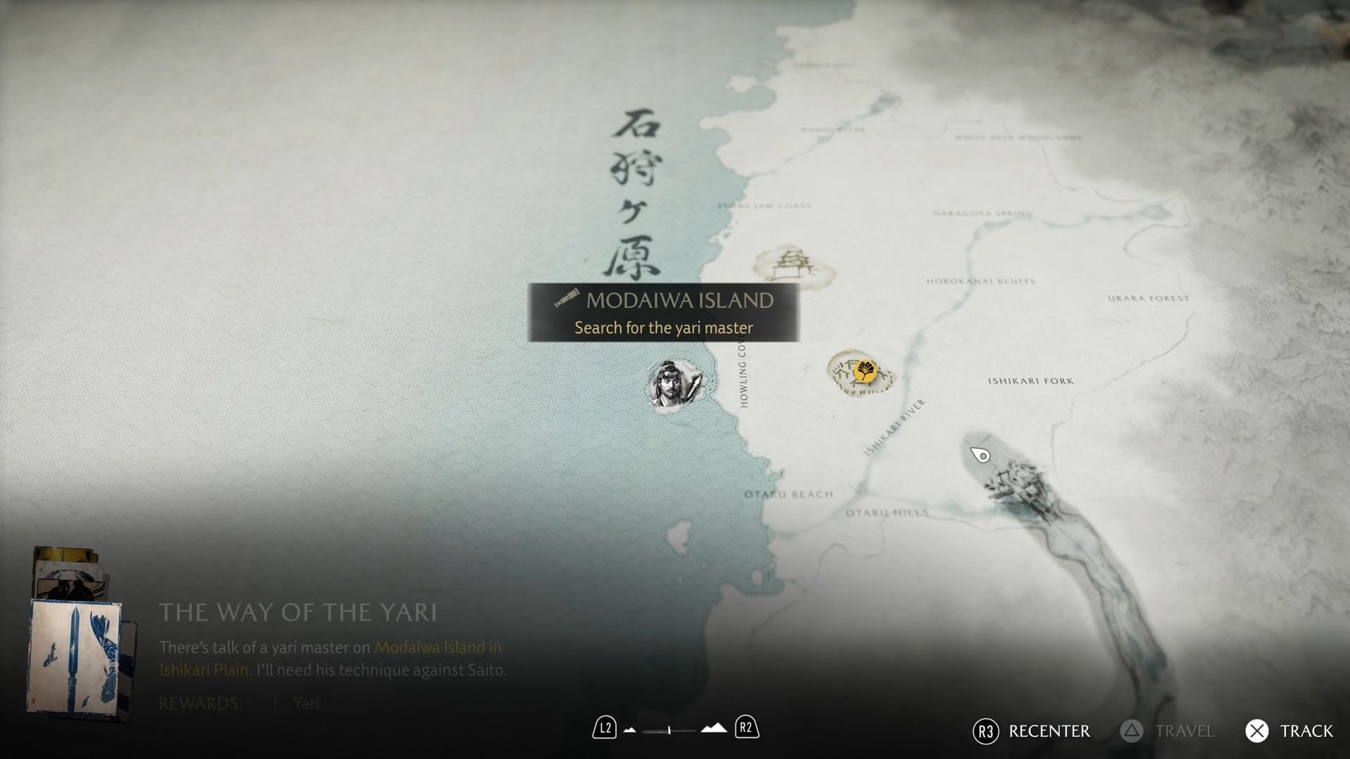 Map location of the Yari Master (Image via Sportskeeda Gaming || Sucker Punch Productions)
