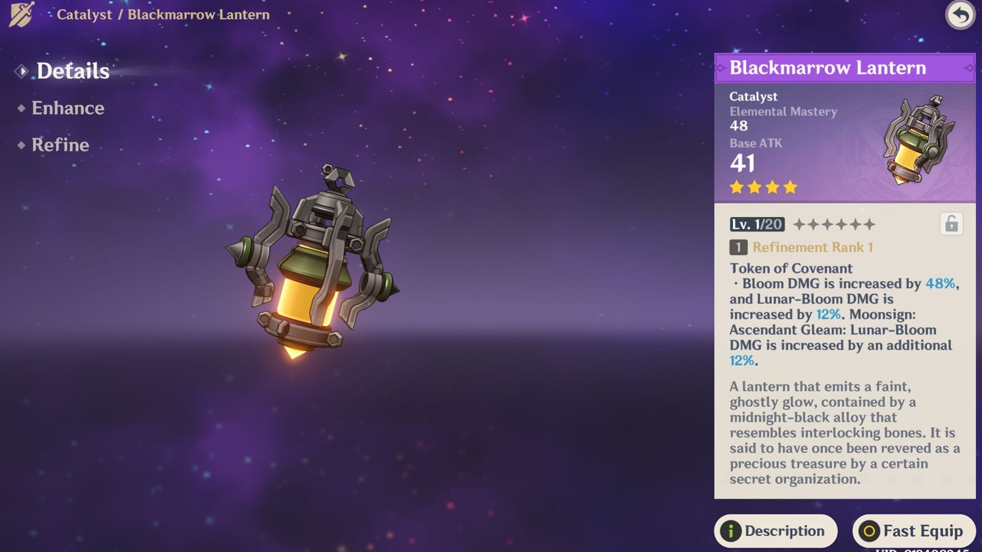 4-star Catalyst Blackmarrow Lantern (Image via Sportskeeda Gaming/HoYoverse)