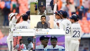 "He’s just proving IPL form is only for highlight reels, not for Team India" - Top 10 funny memes from day 1 of 1st IND vs WI 2025 Test