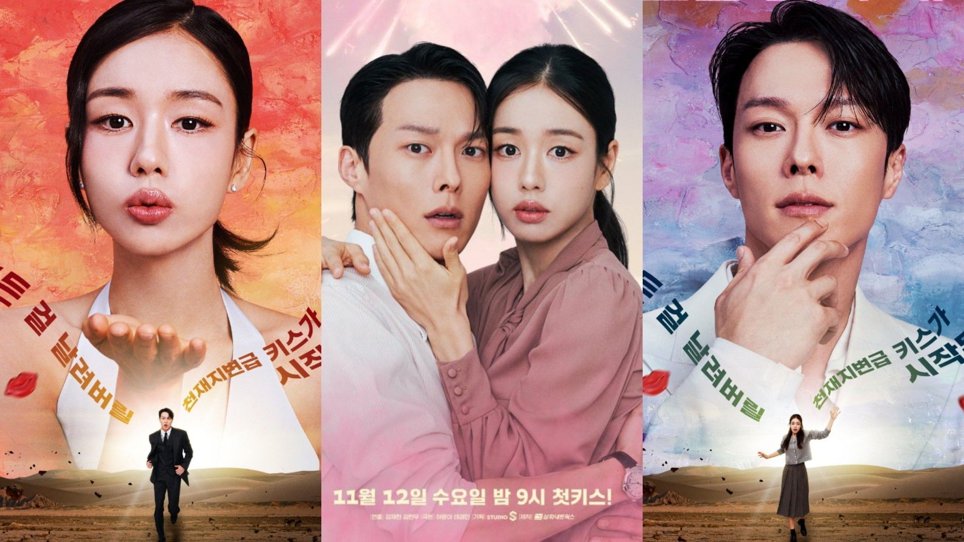 Plakáty Dynamite Kiss (obrázek přes Instagram/@sbsdrama.official)