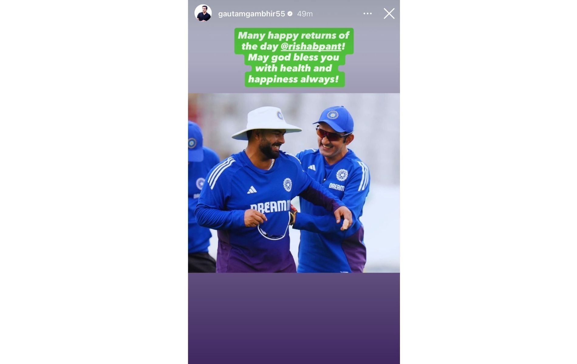 Screenshot of Gautam Gambhir&#039;s Instagram story.