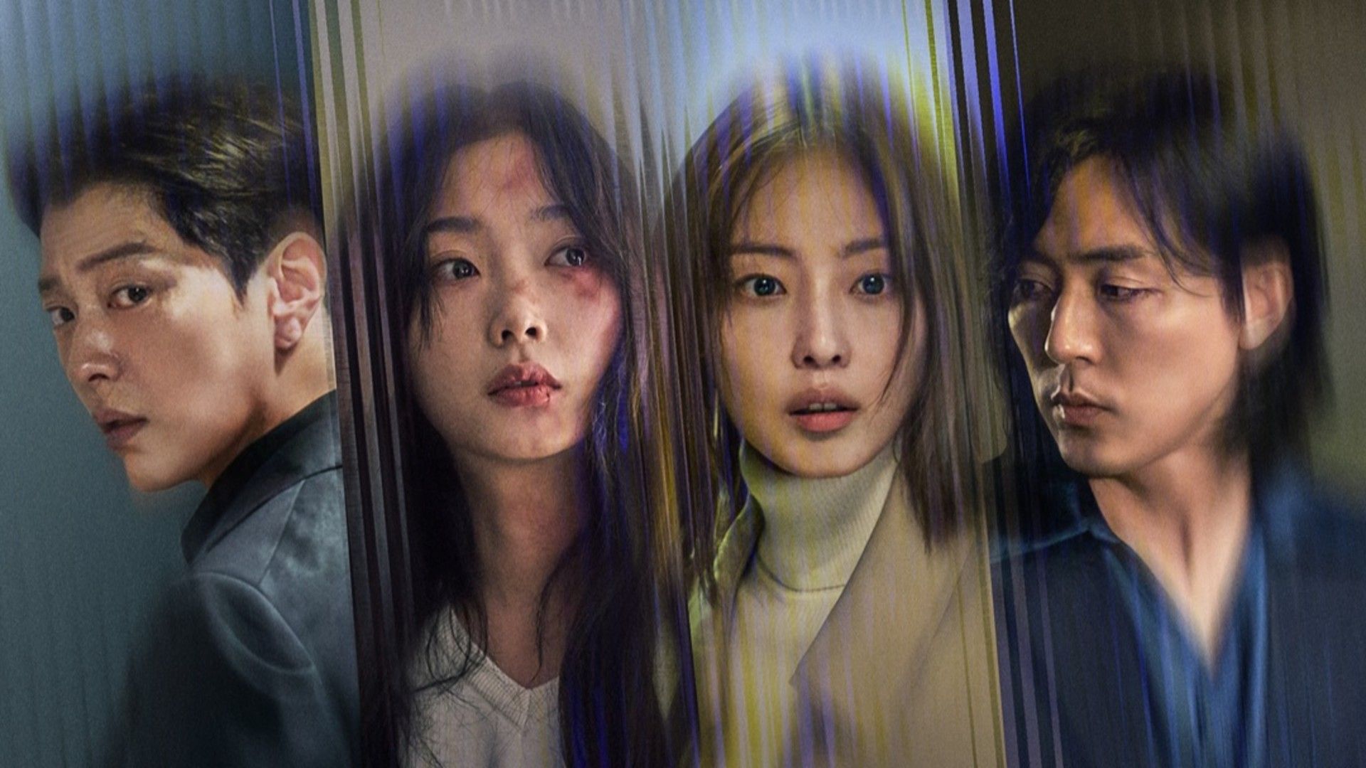 Plakát As You Stood By (Obrázek přes X/@NetflixKR)