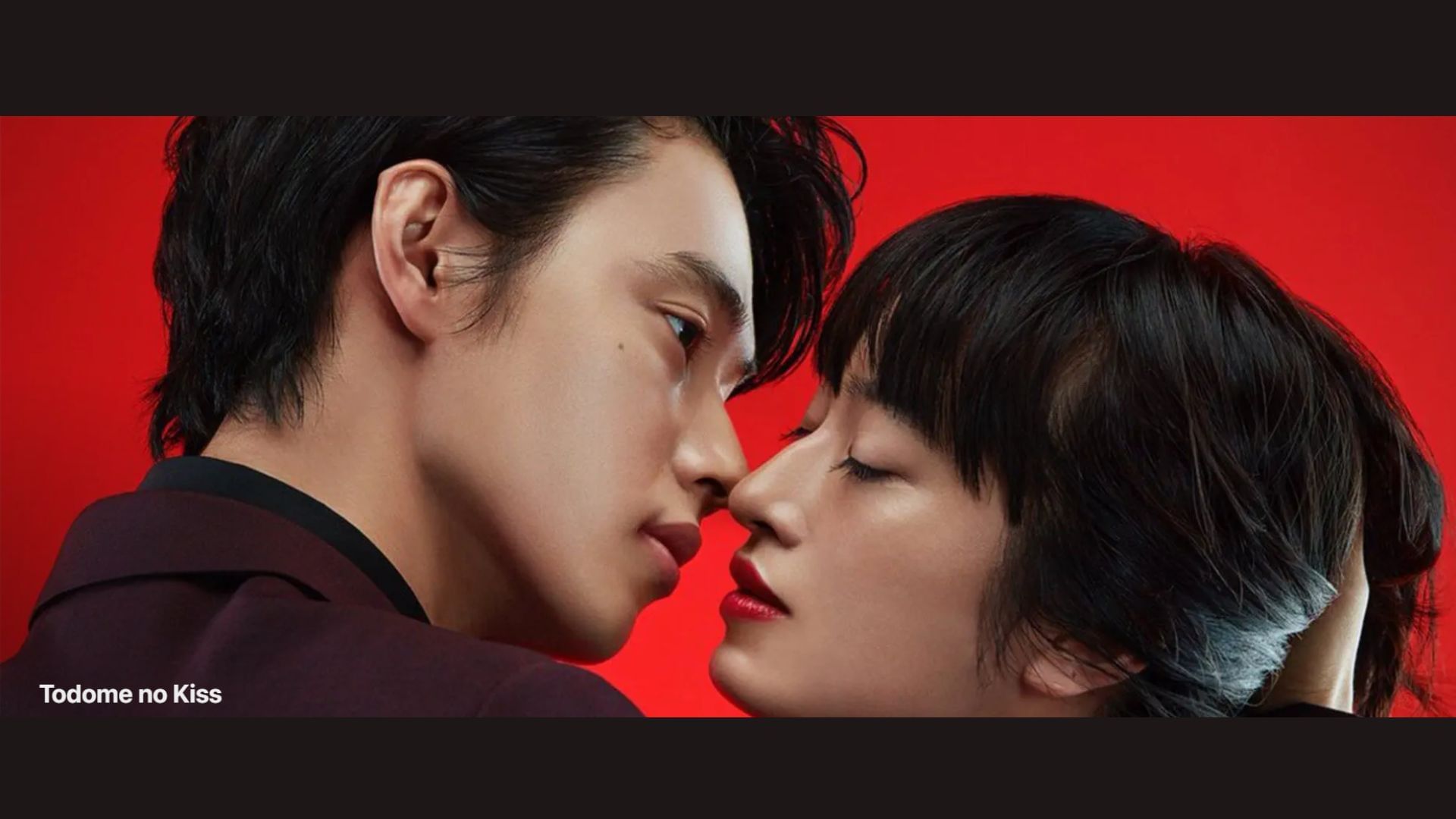 Todome no Kiss is a 2018 Japanese TV drama (Image via Apple TV+)