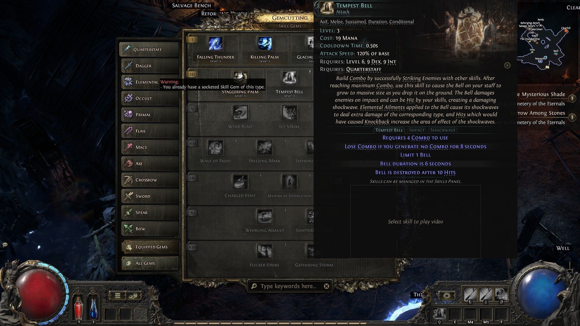 Tempest Bell will be an essential skill for boss DPS (Image via Grinding Gear Games)