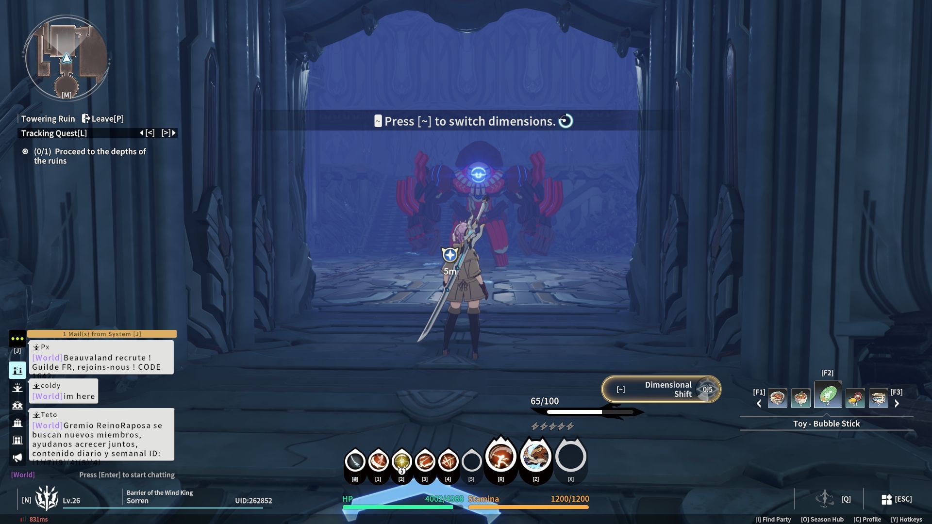 Main quest in Day 3 of Blue Protocol: Star Resonance (Image via A Plus) 