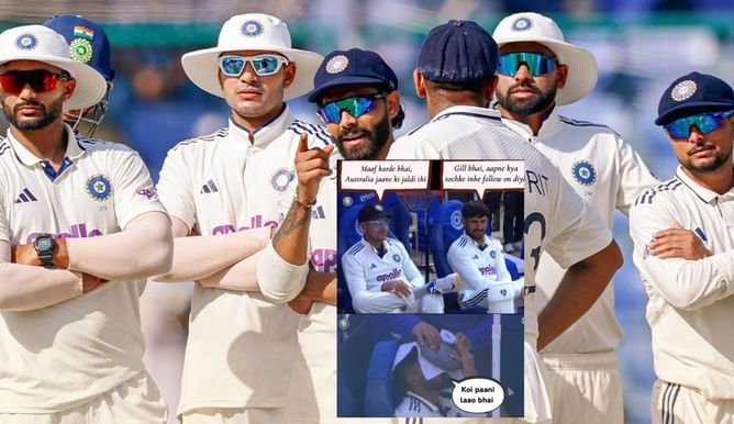 "When you make a captain who only knows how to do Yes sir infront of coach" - Top 10 funny memes from day 4 of 2nd India vs West Indies 2025 Test