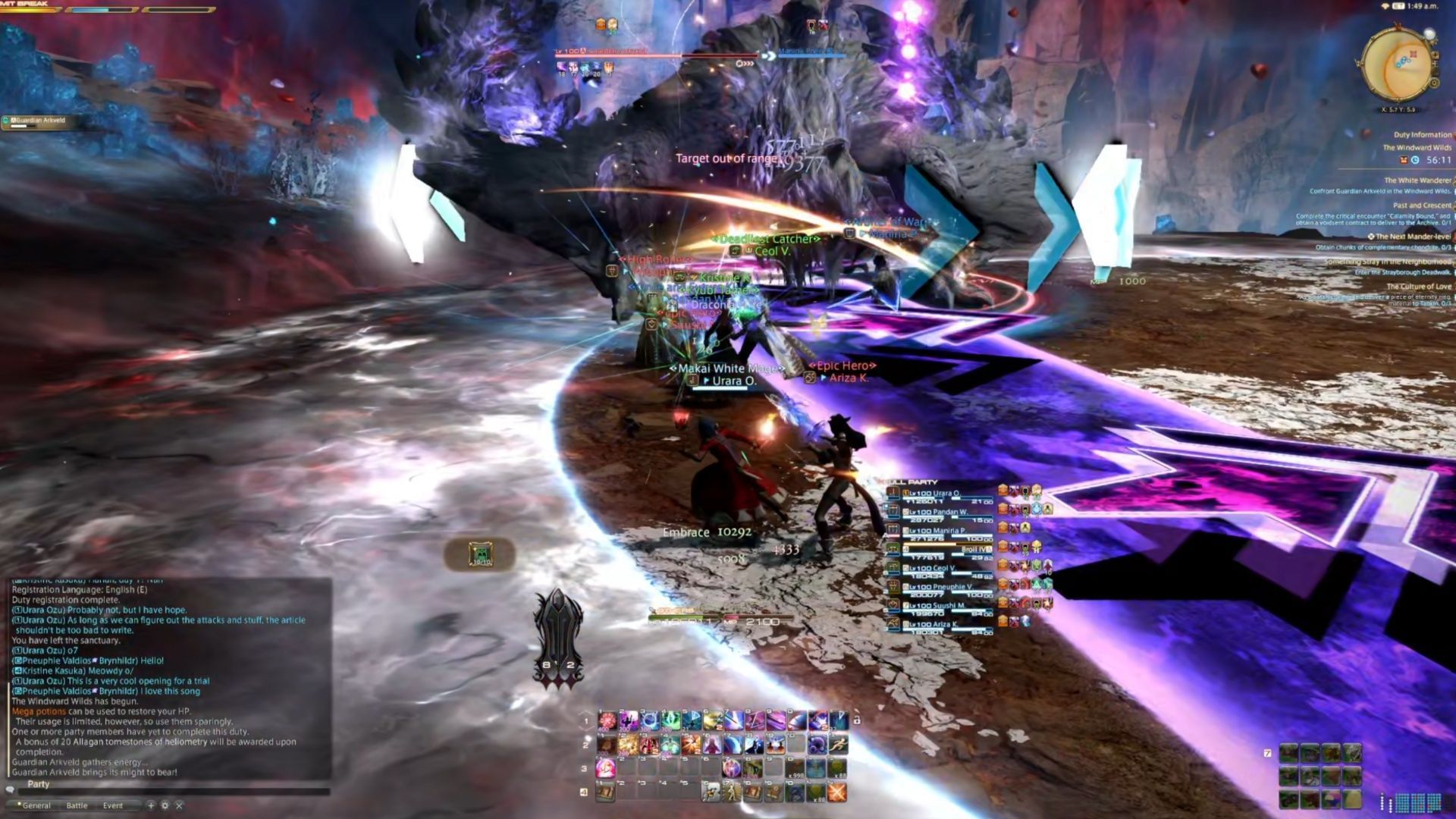 Easiest AOE to avoid; get behind the purple lines, away from the direction the arrows are facing (Image via Square Enix)