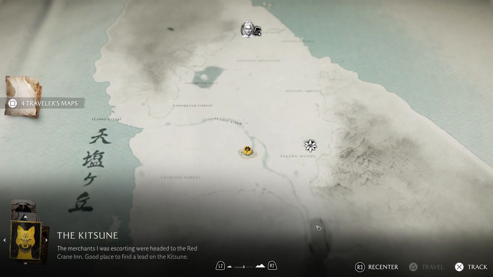 Follow the trail (Image via Sportskeeda Gaming || Sucker Punch)