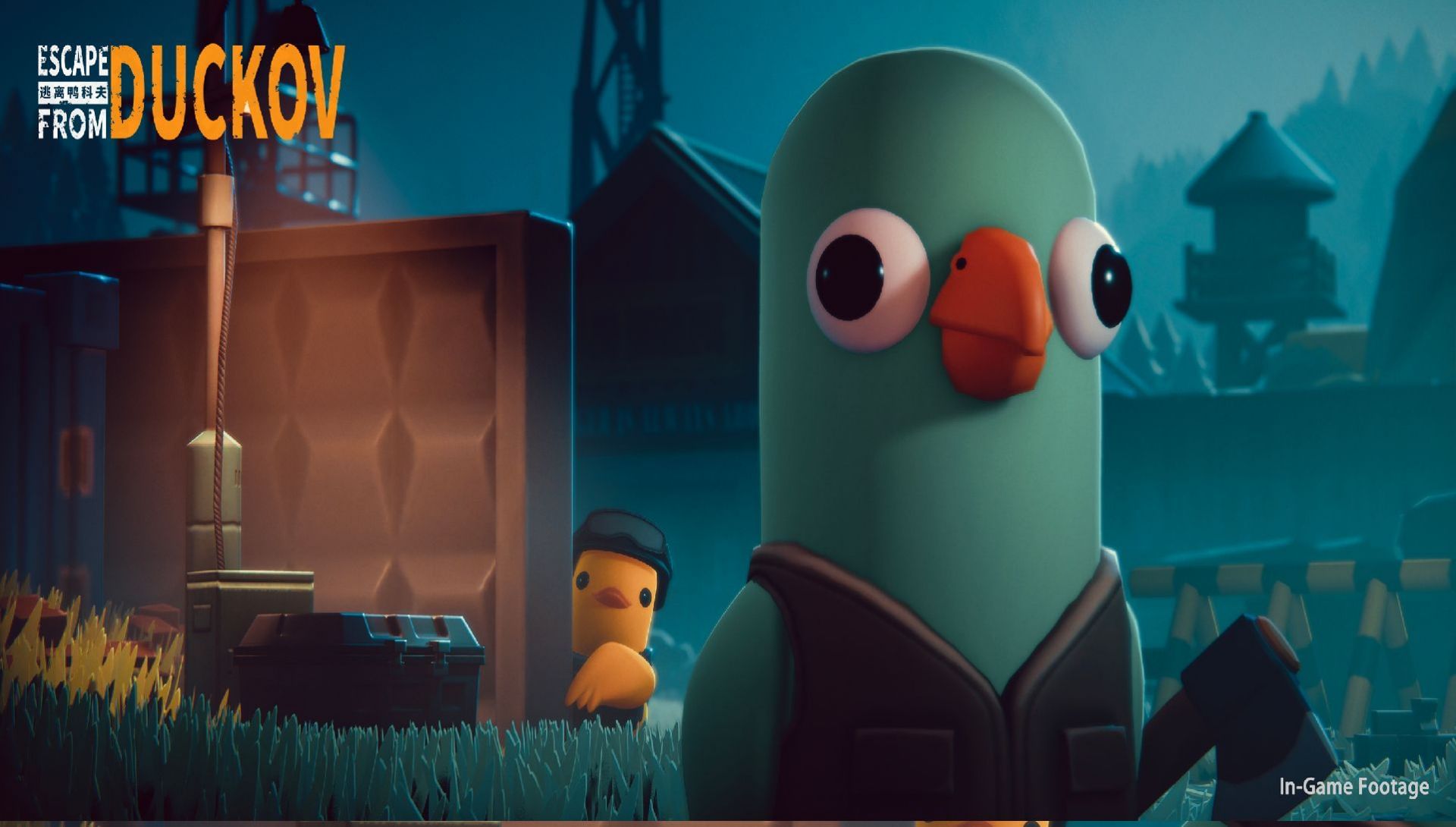 Escape from Duckov: Aim for the Head quest guide