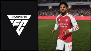 EA FC 26 leaks: Myles Lewis-Skelly is rumored to arrive as an Ultimate Scream SBC/objective