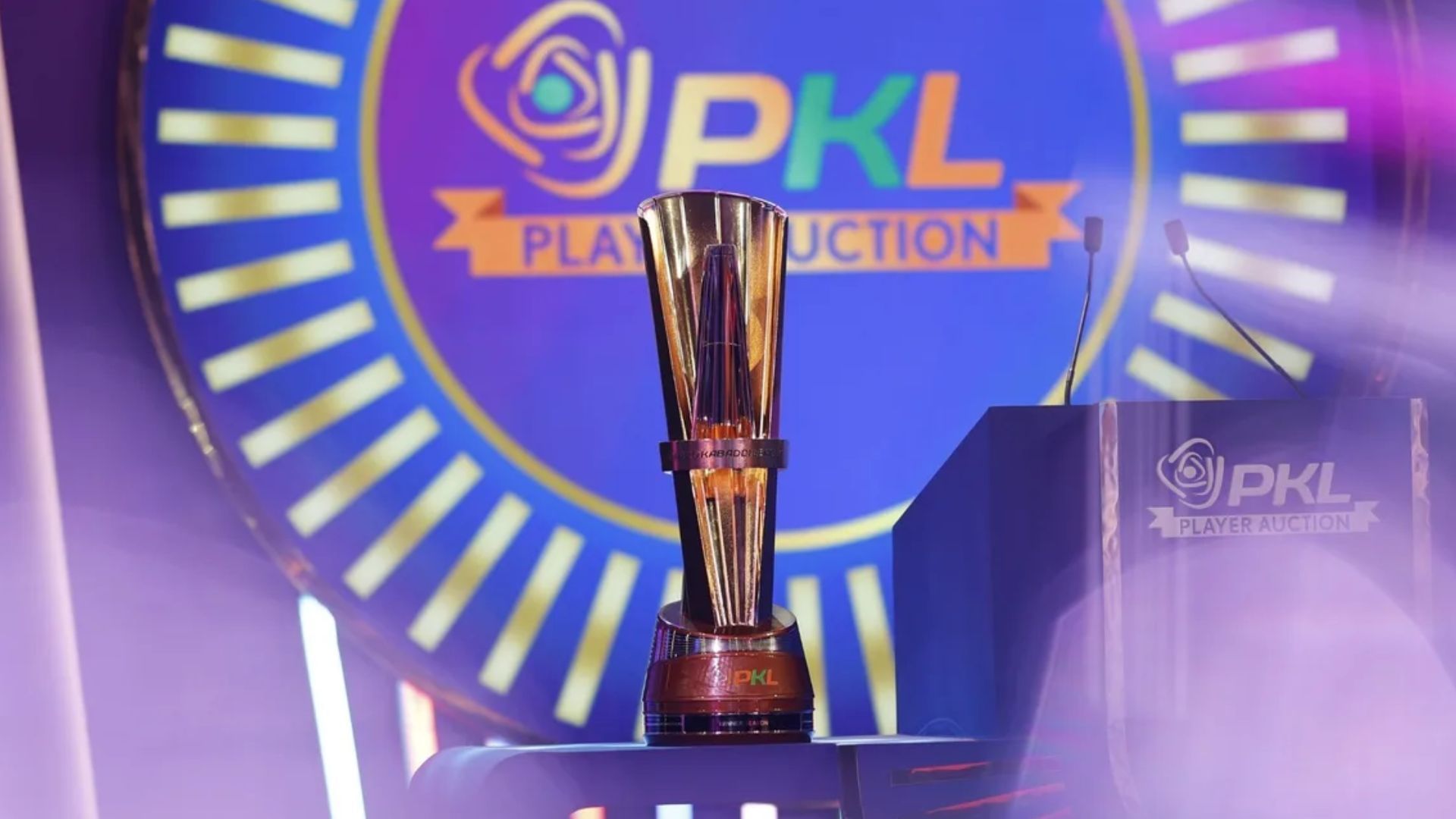 Pro Kabaddi 2025 Trophy (Image Credits: PKL)
