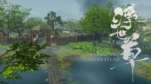 Ghost of Yotei walkthrough: How to complete Marshland Homestead side quest