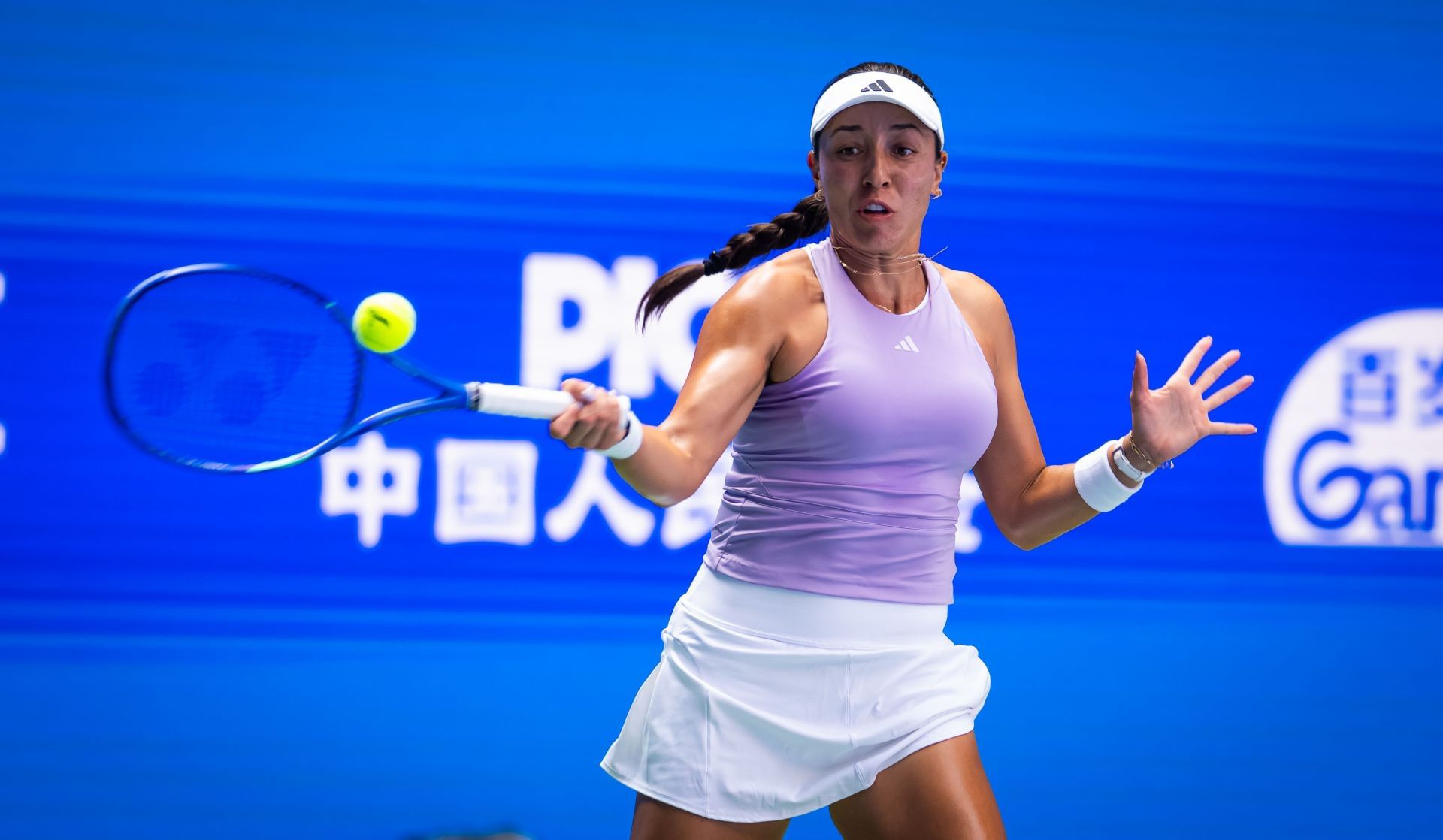Jessica Pegula at the Wuhan Open 2025. (Photo: Getty)