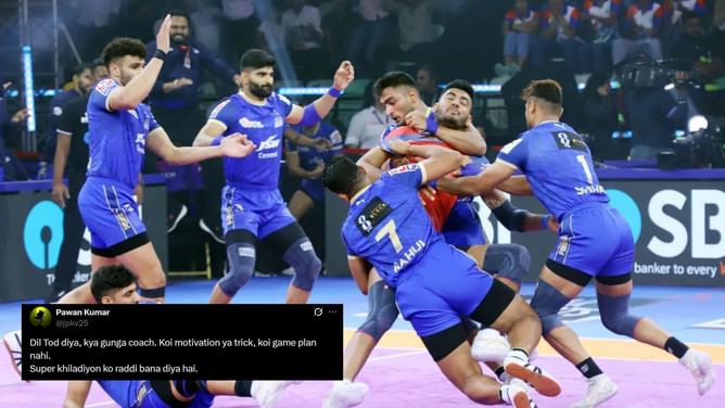 "Bahut bura lag raha hai UP ki haar dekh ke" - Fans react as Haryana Steelers secure massive win over UP Yoddhas in Pro Kabaddi 2025