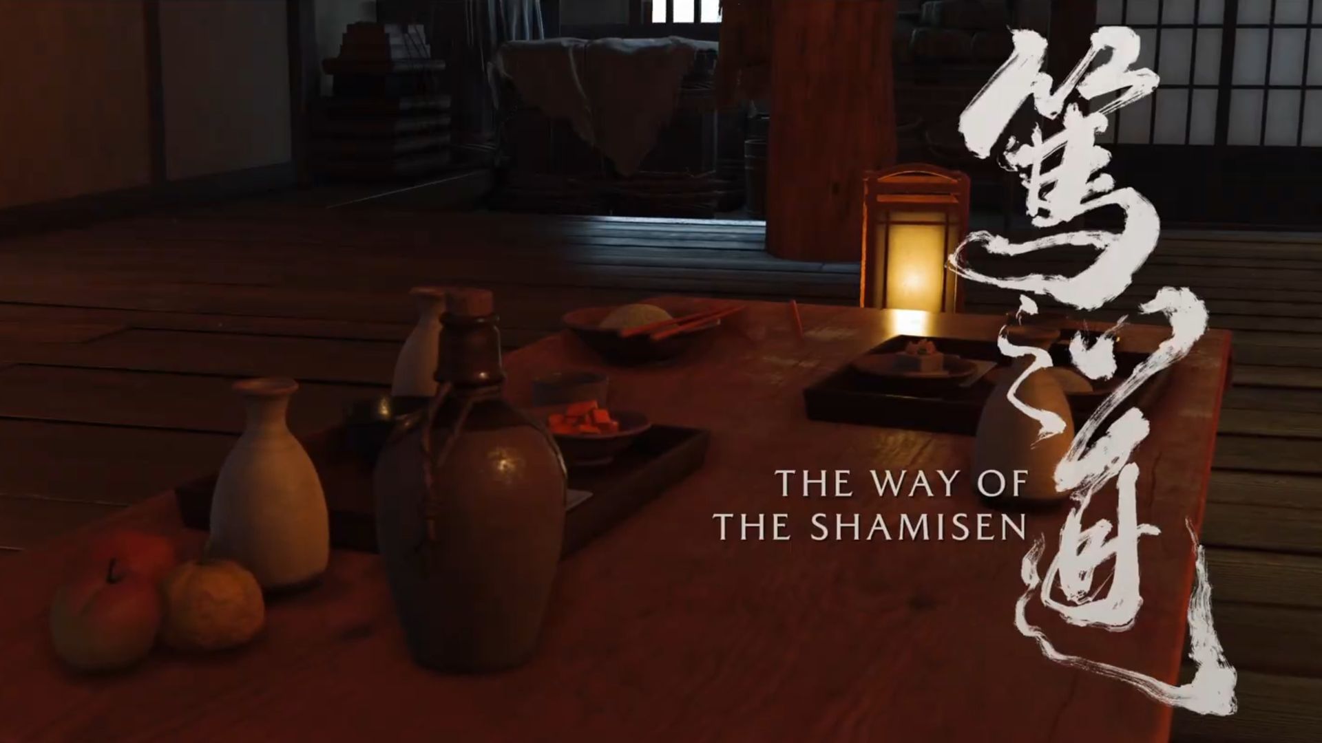 This guide will help you to complete The Way of the Shamisen quest (The Kitsune) in Ghost of Yotei (Image via Sportskeeda Gaming || Sucker Punch)