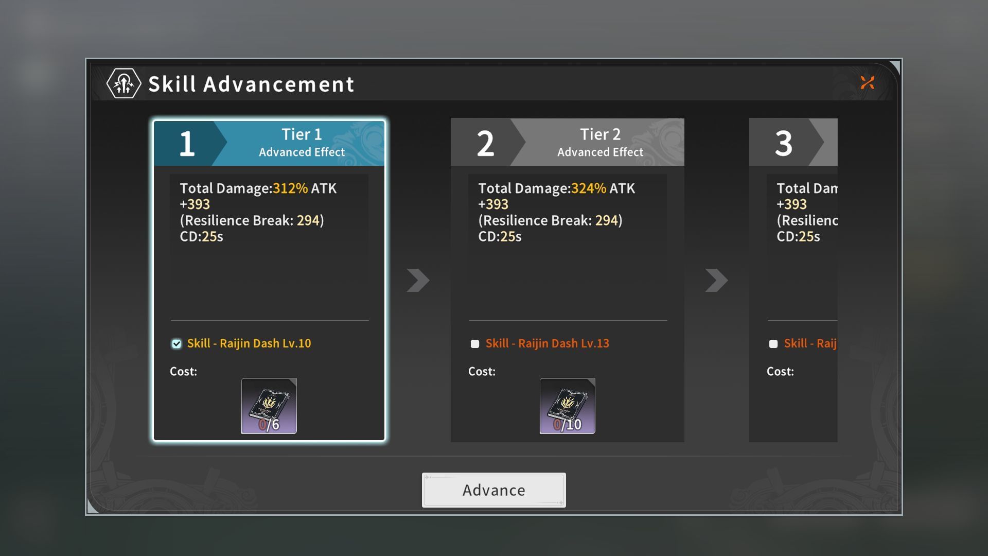 Upgrading skill to Tier 1 (Image via A Plus) 