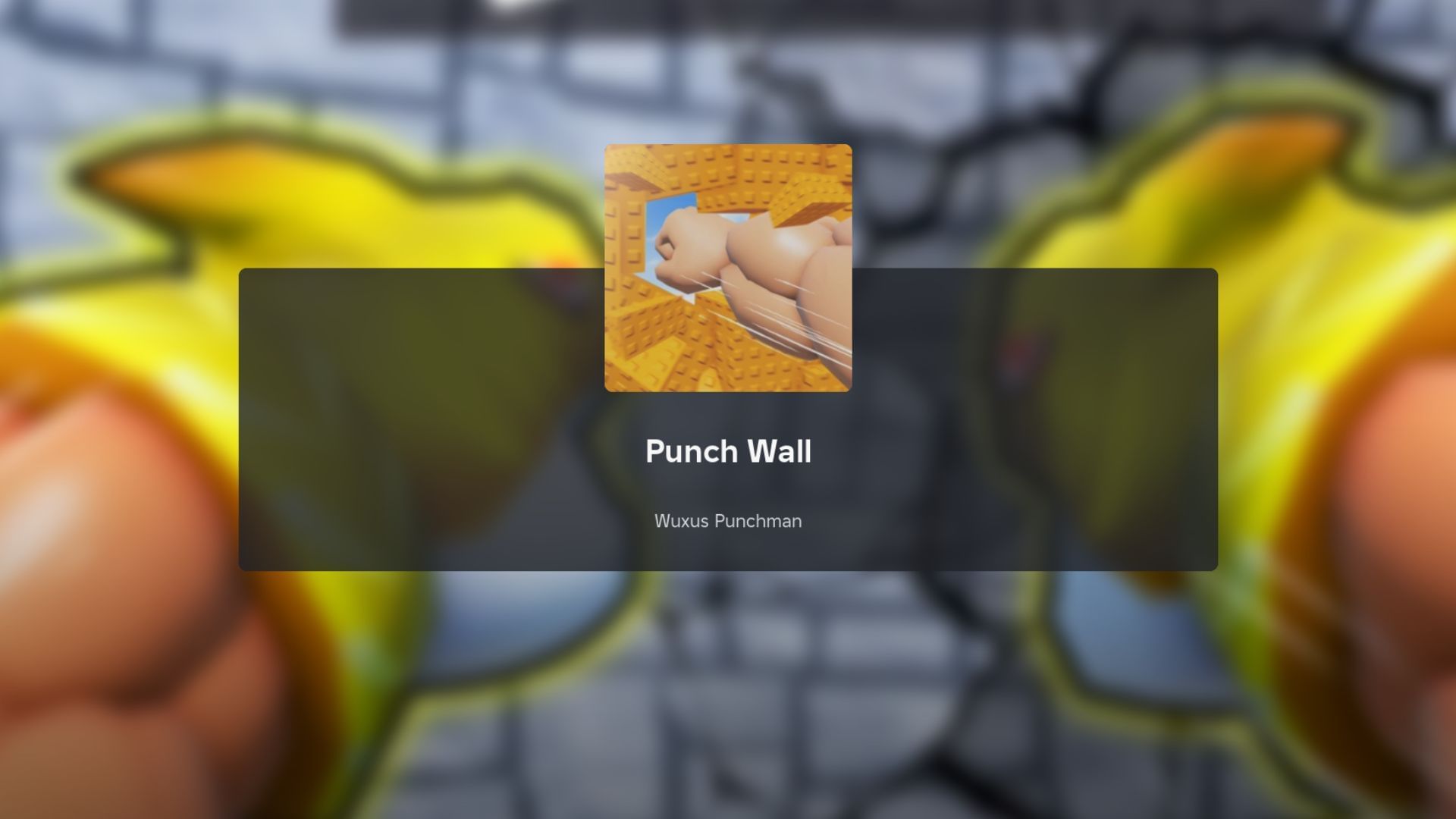 Train your avatar and break as many walls as possible in one go to get more rewards (Image via Roblox)