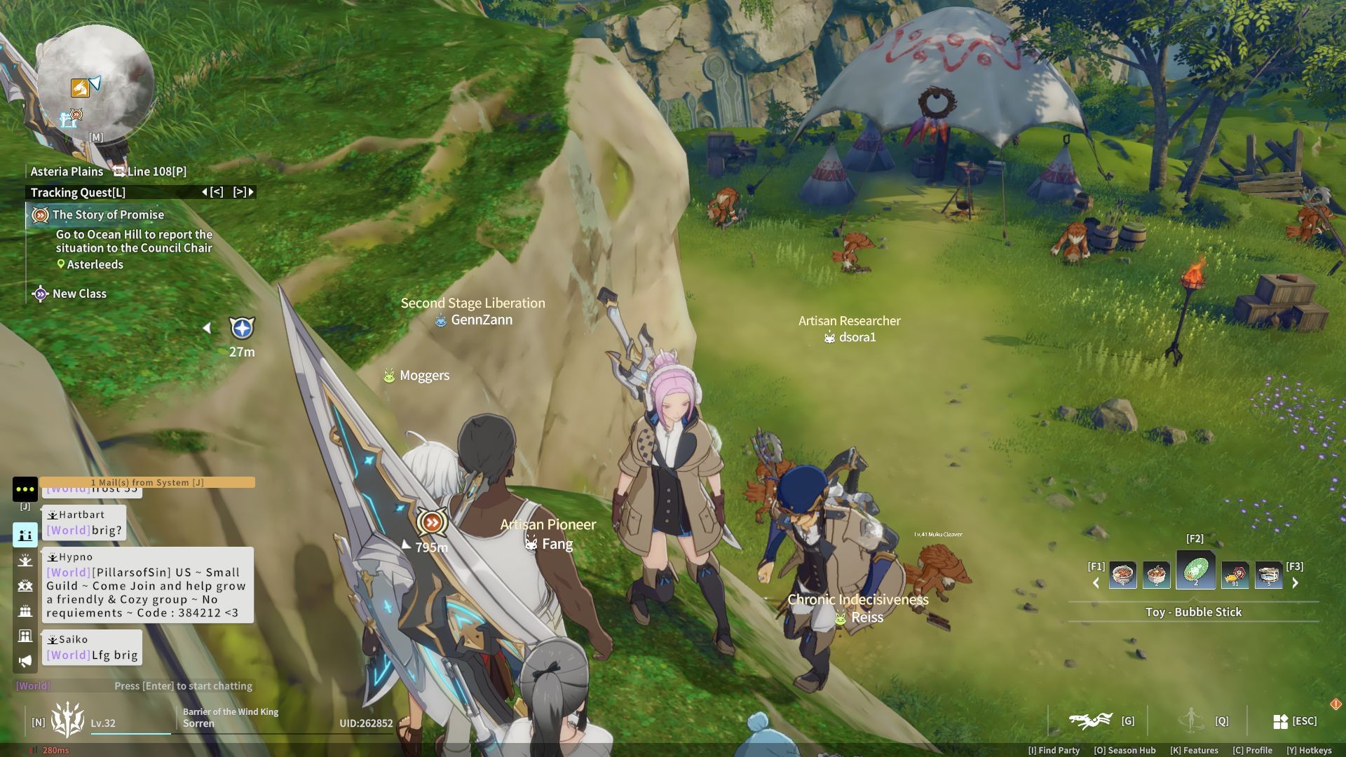 Ledge behind Muku Chief&#039;s arena (Image via A Plus)