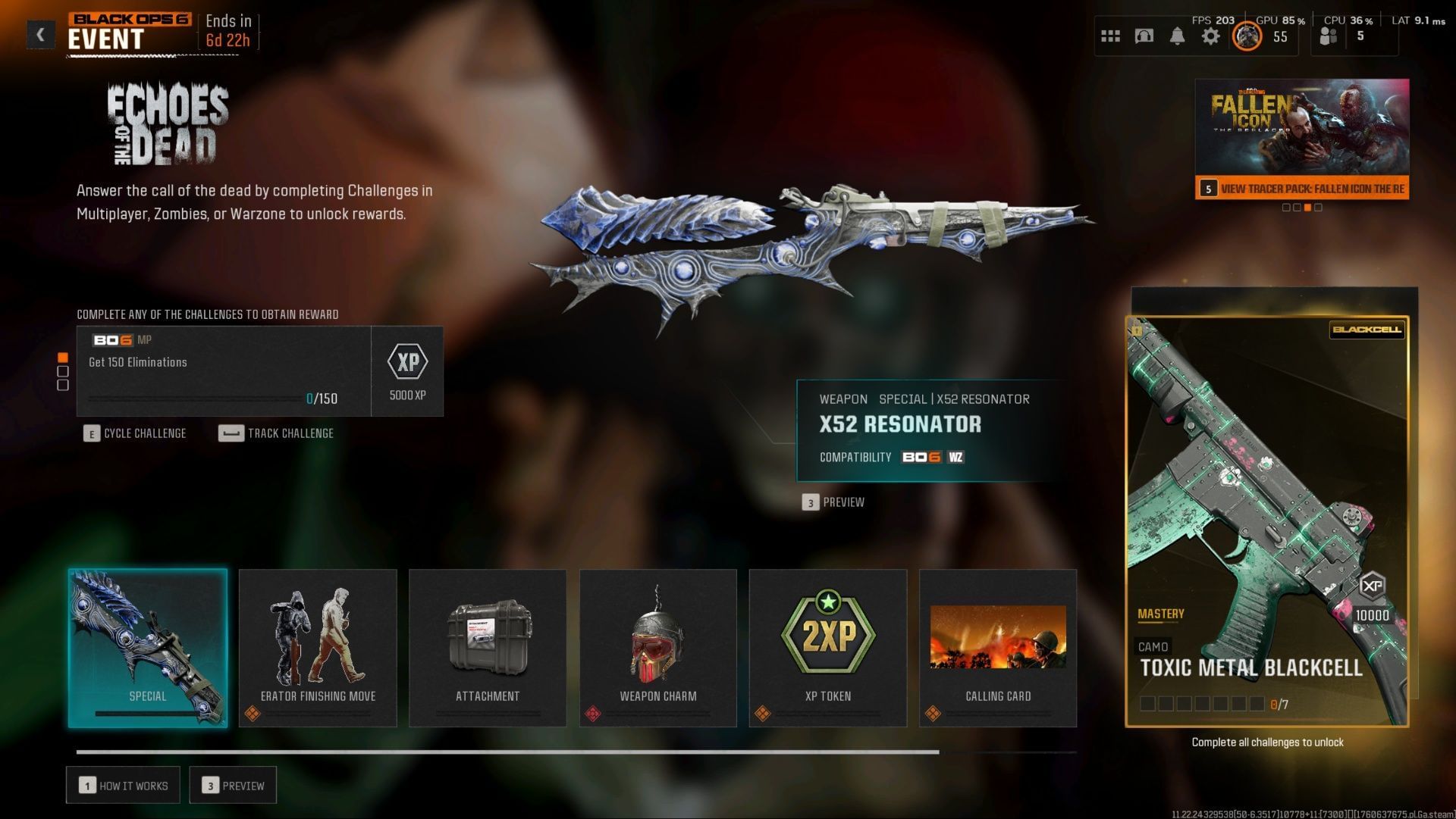 Event rewards (Image via Activision)