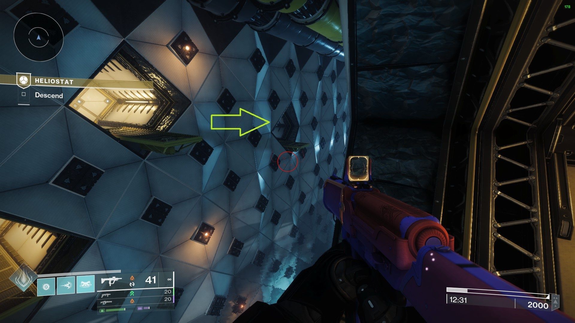 Second node in Heliostat mission (Image via Bungie)