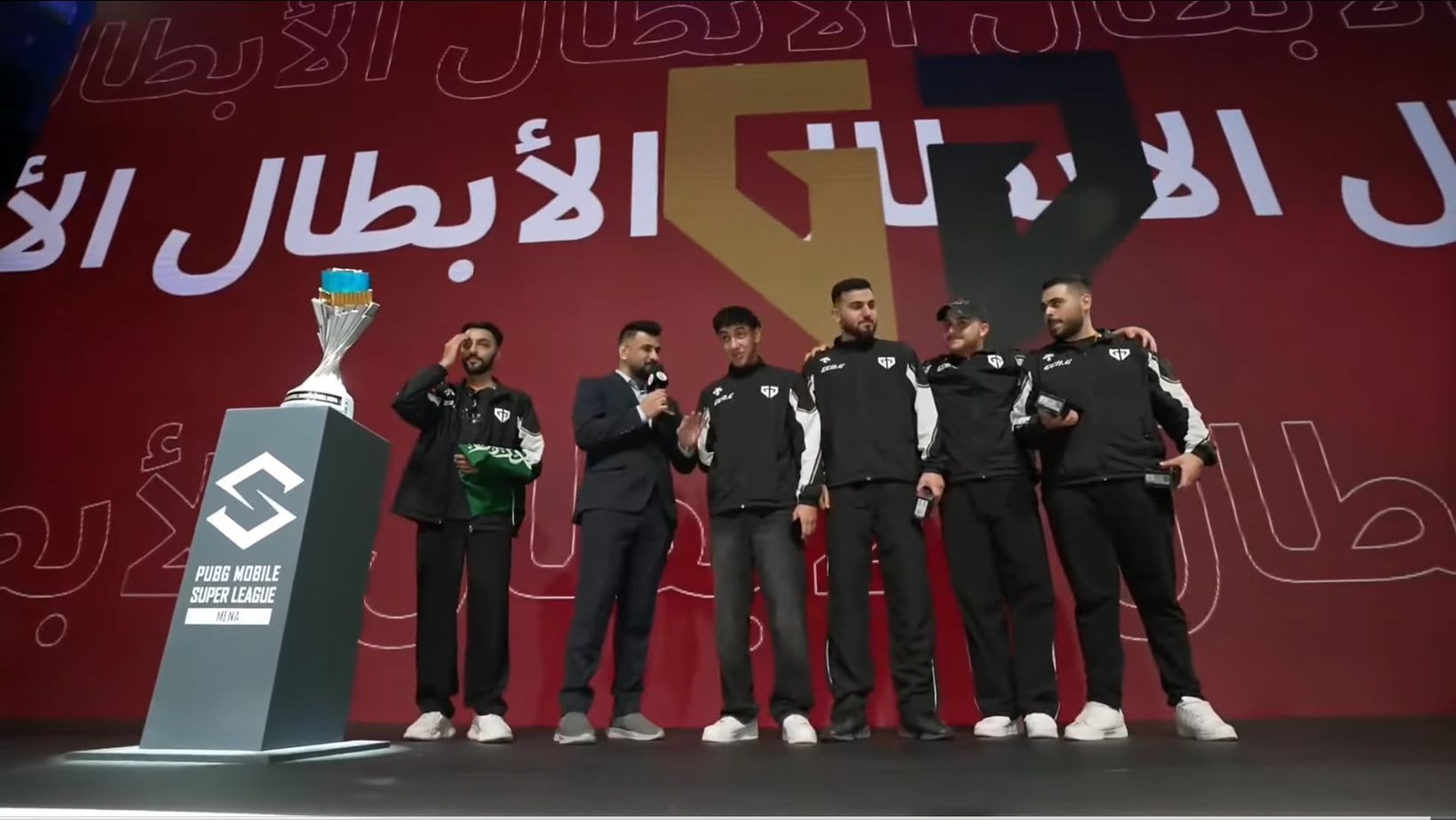 Gen.G wins PMSL 2025 MENA Fall (Image via YouTube/PUBG Mobile Esports)