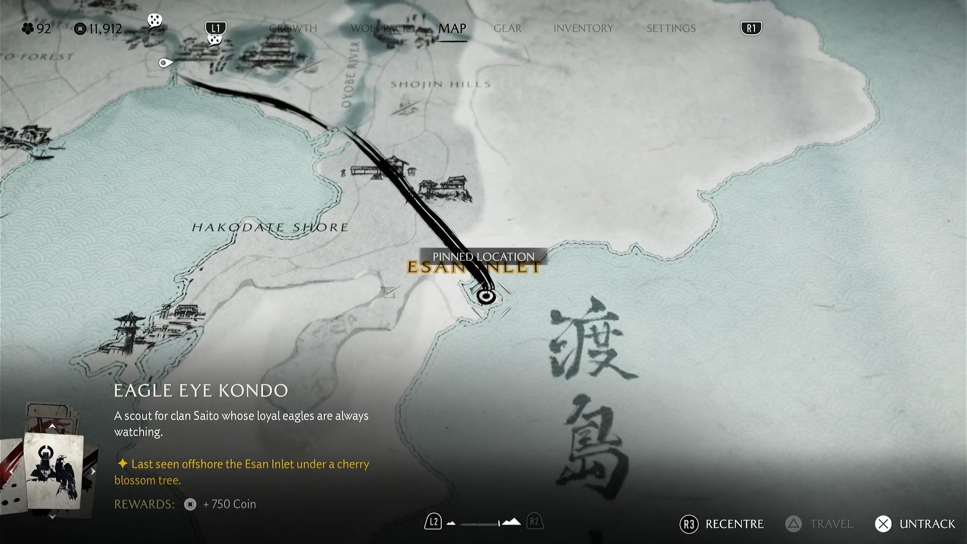 Location on the map (Image via Sucker Punch || YouTube/@WoWQuest)