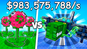 Plants Vs Brainrots Titanic Shroombino guide
