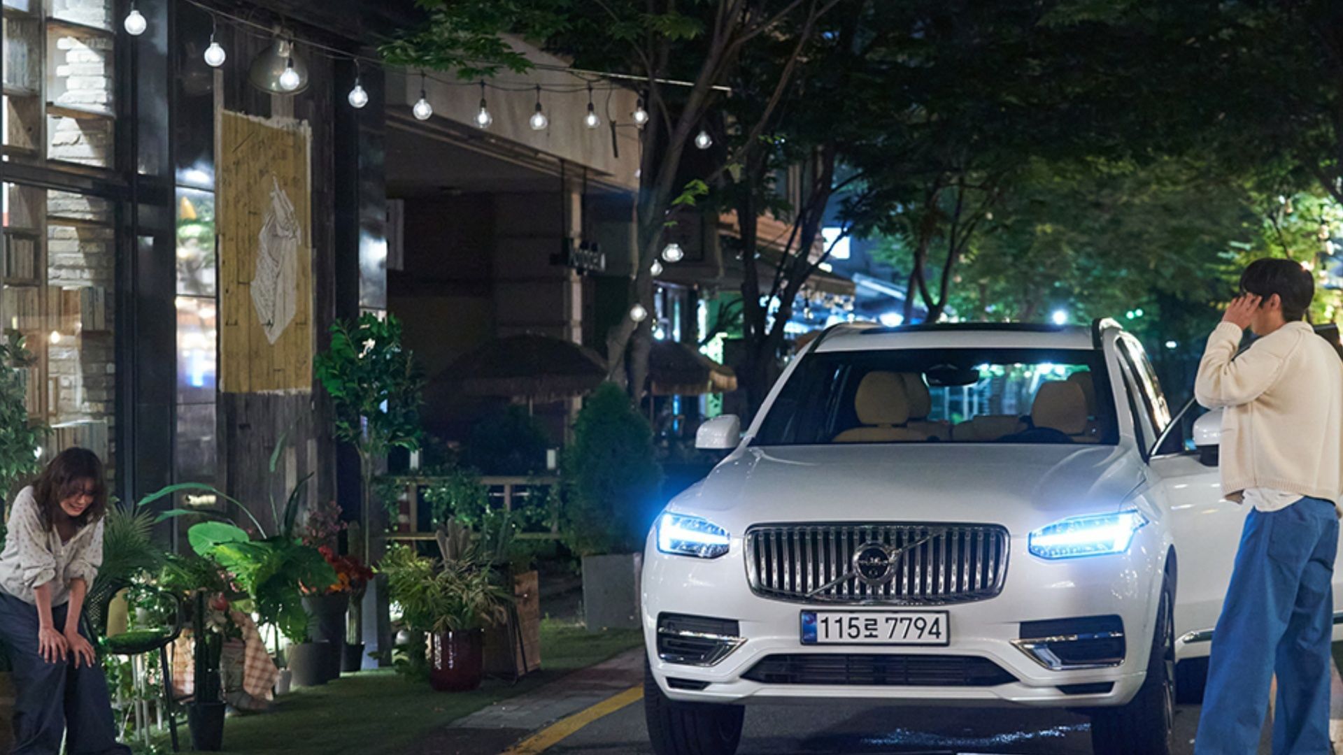 A still from Would You Marry Me? (Image via X/@SBSNOW)
