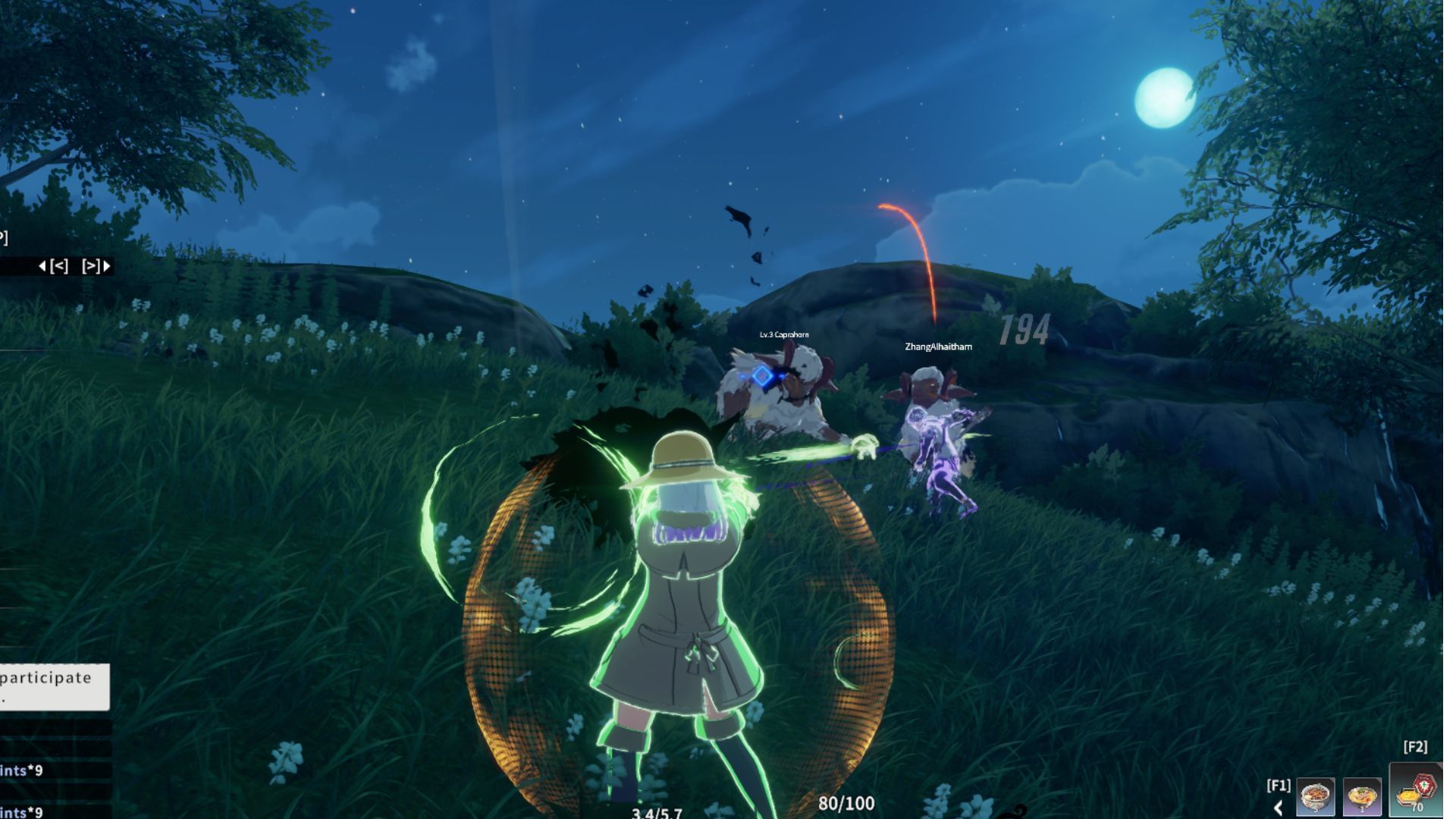 The most common fix is to wait for others to log out (Image via A Plus)